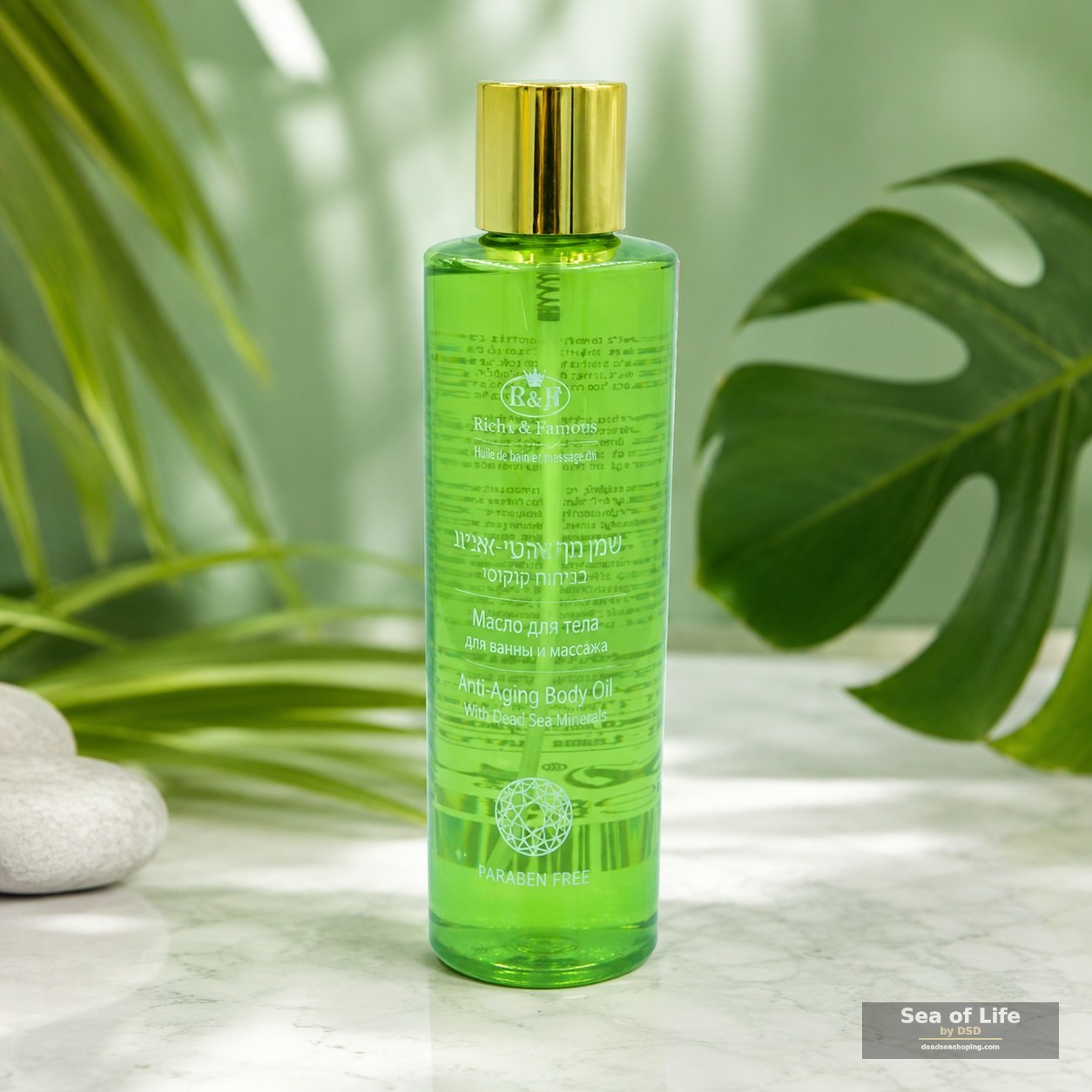 Bath & Massage Oil — Rich & Famous by C&B