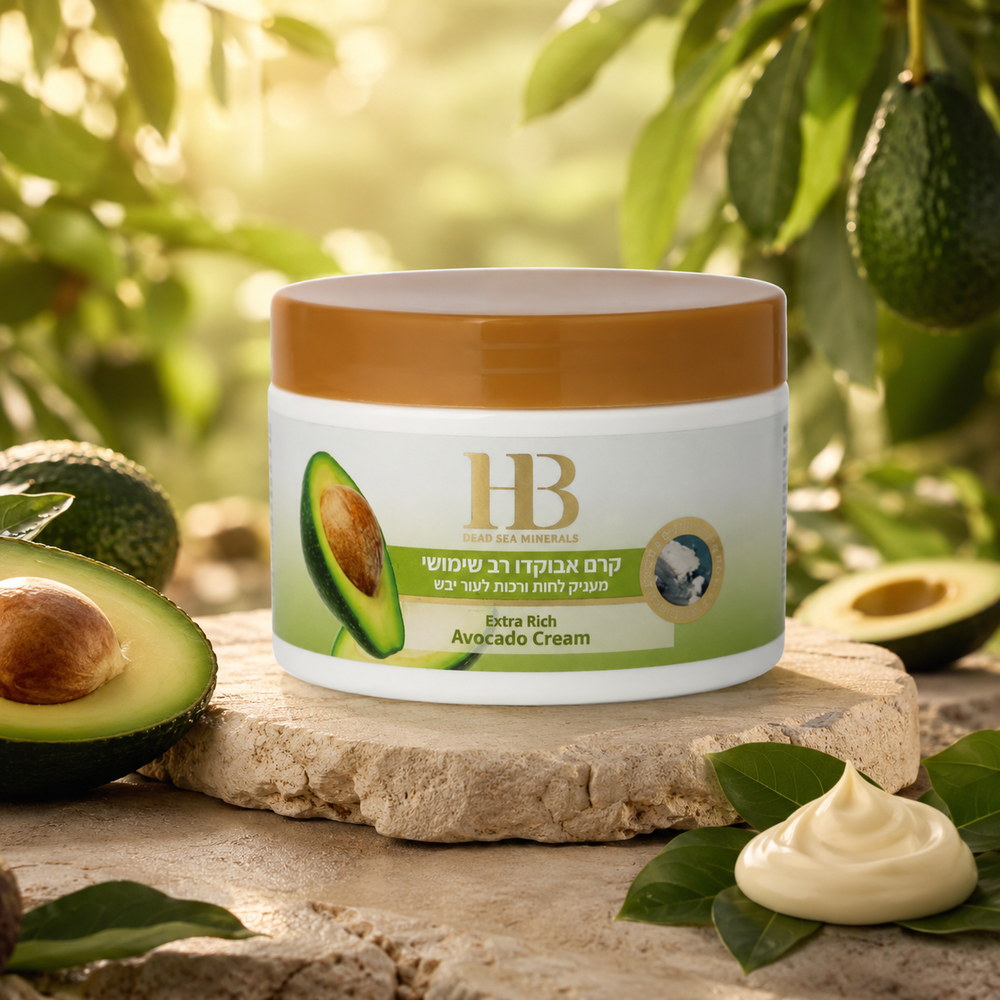 Multi-Purpose Avocado Cream 350 ml