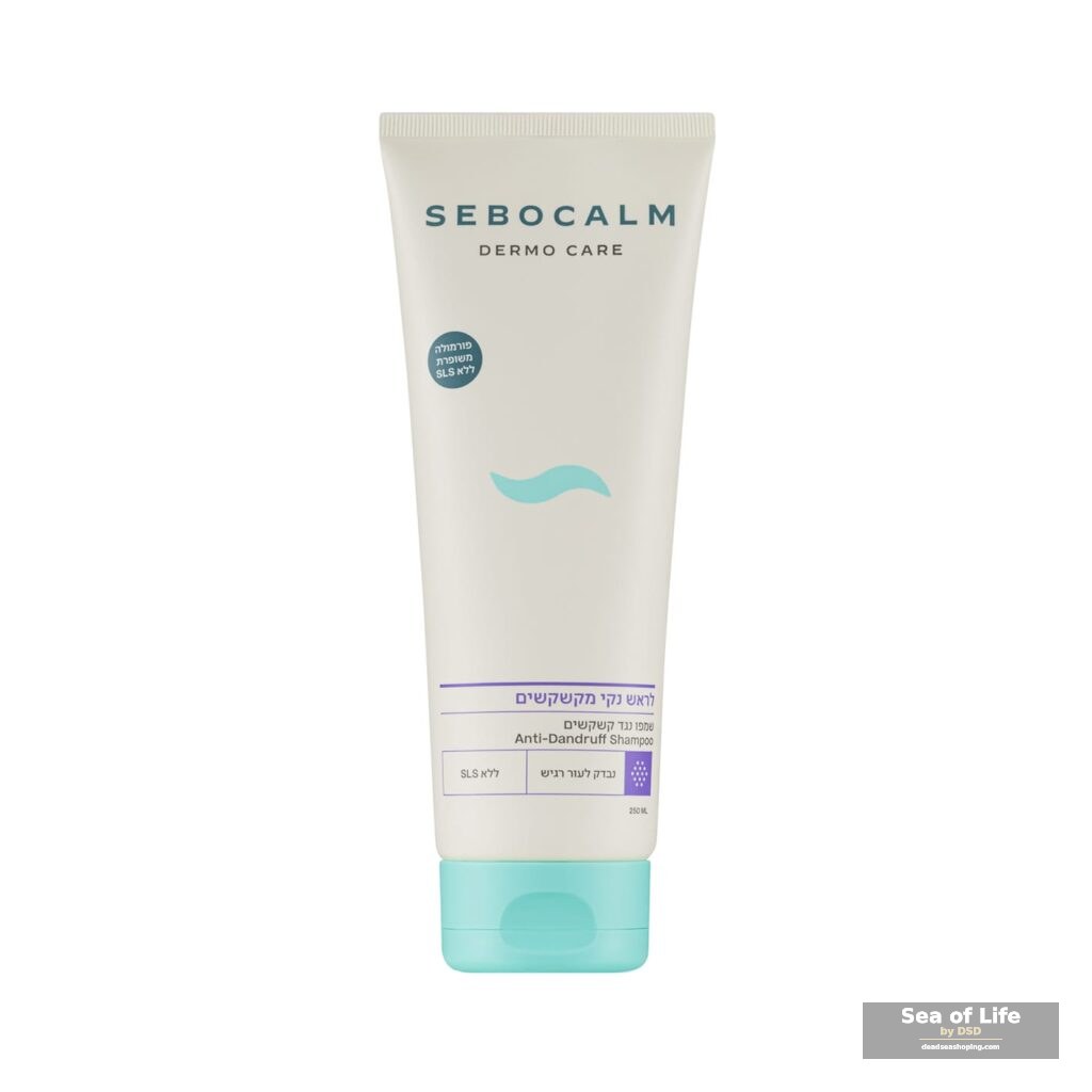Scalp & Hair Shampoo — Dermo Care by Sebocalm