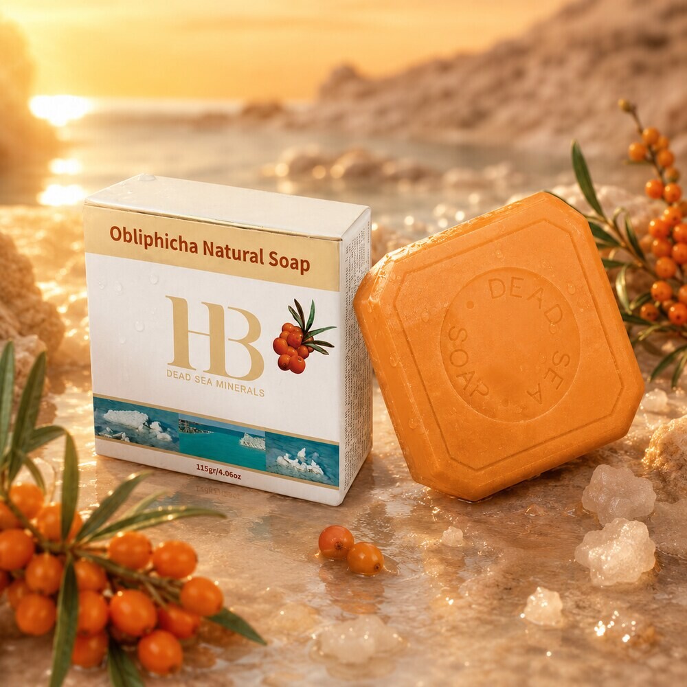 Sea Buckthorn Oil Beauty soap